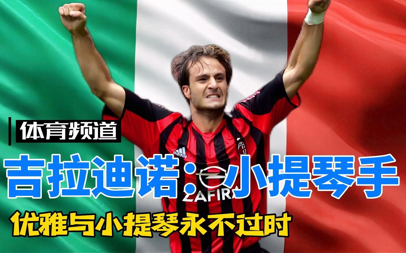 媒体的头条 媒体的头条