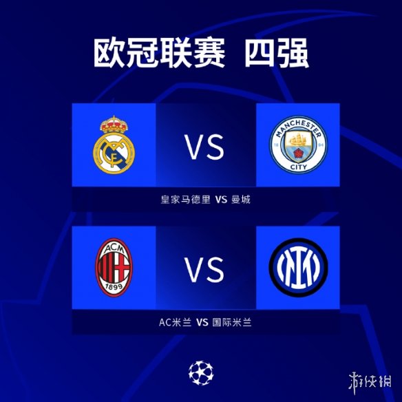 特别是在与 特别是在与